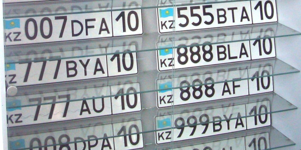 VIP нөмірлерге 6 млрд теңге жұмсаған