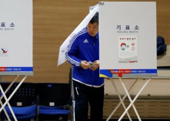 Президент сайлауы басталды