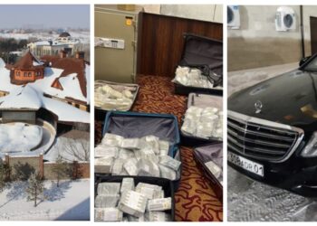 Мәсімовтің қымбат сарайлары мен қыруар қаржысы тәркіленді