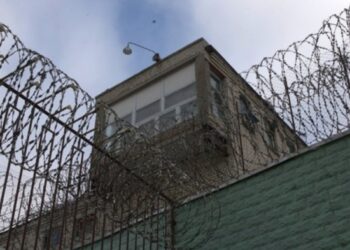 Абақтыдағы азаптау