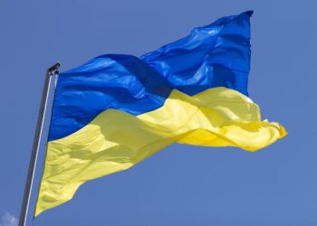 Украинаға қатысты жаңа деректер