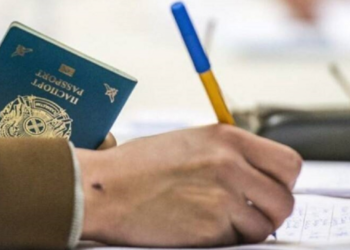 Құжатты өзіңмен бірге алып жүрудің қажеті жоқ