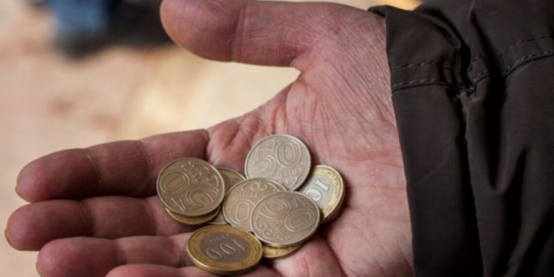 Кедейлік деңгейі белгілі болды