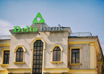 «Delta Bank» топ-менеджерлеріне қатысты тергеу аяқталды