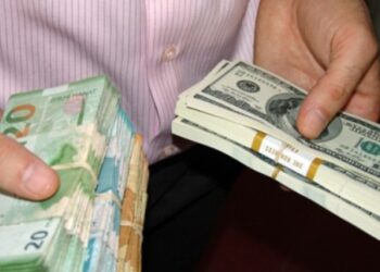 Миллион доллар табу үшін қазақстандықтар 246 жыл еңбектенуі керек