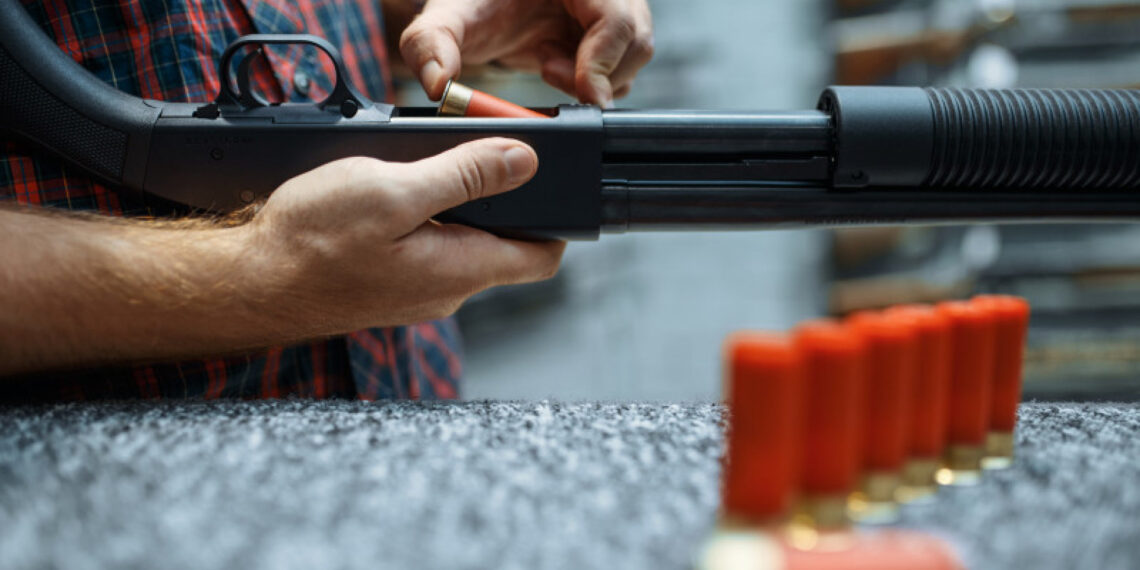 Белгісіз қару қолданылды