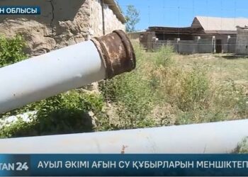 Ауыл әкімі ағын су құбырларын меншіктеп алған