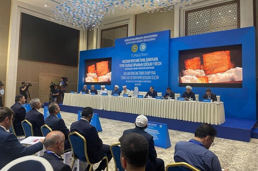 Түркістанда түркі мемлекеттерінің мүфтилері бас қосты