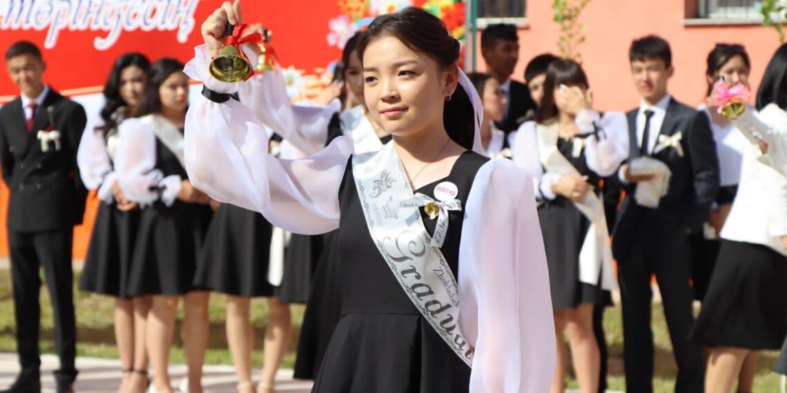 Соңғы қоңырау соғылды