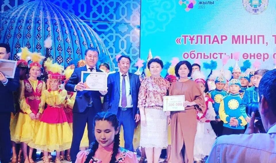 «Тұлпар мініп ту алған» гала концерті өтті