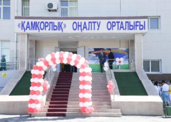 Түркістанда «Қамқорлық» оңалту орталығы ашылды