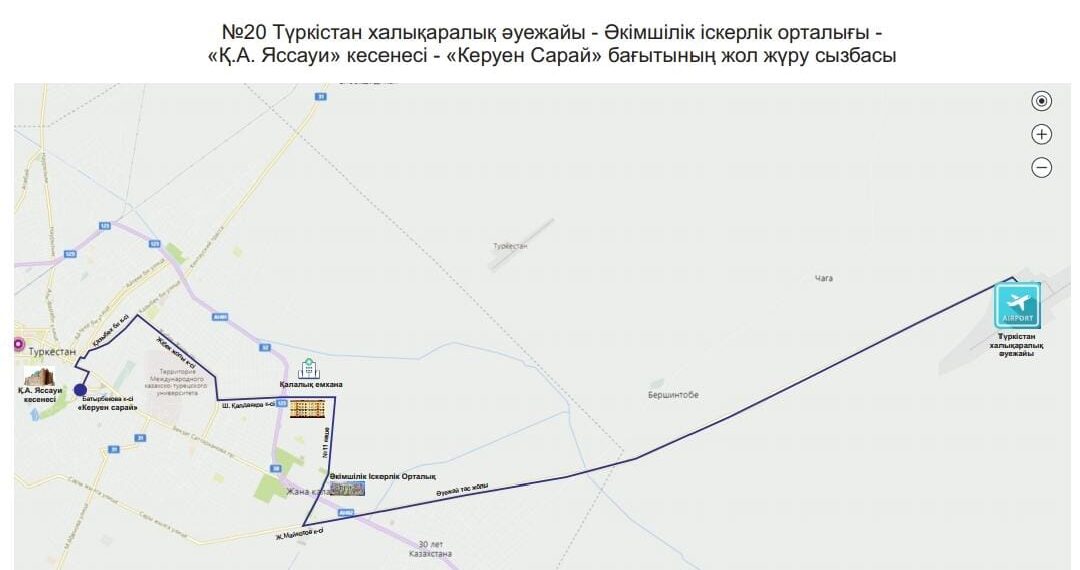 Түркістан халықаралық әуежай бағытына жаңа қоғамдық көлік қатынайды