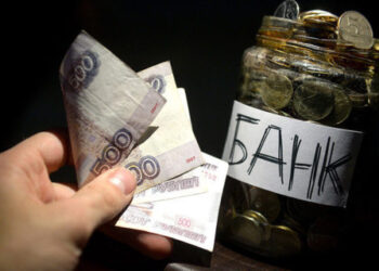 Қазақстанда жыл басынан бері несиелендіру көлемі 1 триллион теңгеден асқан