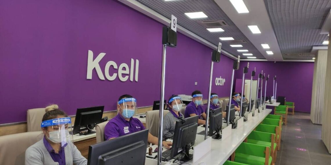 «Қазақтелеком» Kcell ресейлік компанияға сатылуы мүмкін деген ақпаратқа жауап берді
