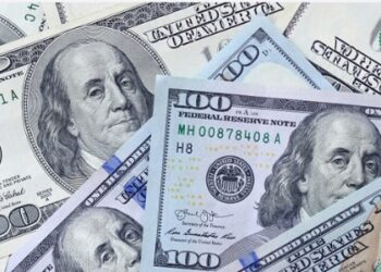 Доллар төмендеді