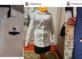 Мектеп директоры 28 мың теңгеден жинаған