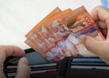 Елде 2023 жылы жалақы қандай болады?