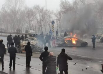 Қаңтар оқиғасы кезінде қаза тапқандар тізімі