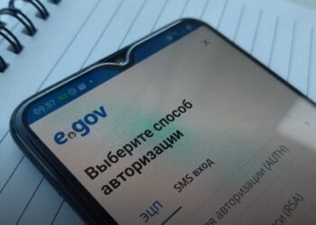 eGov mobile қосымшасында жаңа бөлім іске қосылады
