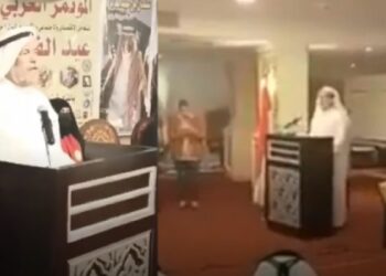 Дипломат сөз сөйлеп тұрып қайтыс болды