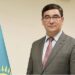Қуаныш Ерғалиев ҚР ғылым және жоғары білім вице-министрі лауазымына тағайындалды.