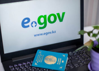 Қазақстанда ХҚКО мен eGov.kz жұмысында ақау шықты
