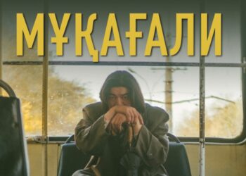 Қазақстандық екі фильм Гатчин кинофестивалінде жүлде алды