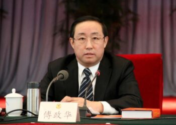 Қытайда әділет министрі пара алғаны үшін өлім жазасына кесілмек