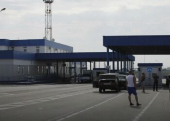 Шекара ерекше бақылауда