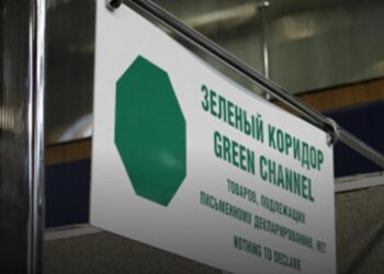 Ресей шекарасынан өте алмай қалған отандастарымыз үшін «жасыл дәліз» құрылады