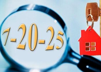 Елімізде жаңа ипотекалық бағдарлама жақында көпшілікке таныстырылады