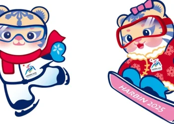 Келесі қысқы Азия ойындарын қабылдайтын қала анықталды