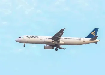 Қазақстандықтардың зейнетақы жинақтары Air Astana-ға инвестицияланды