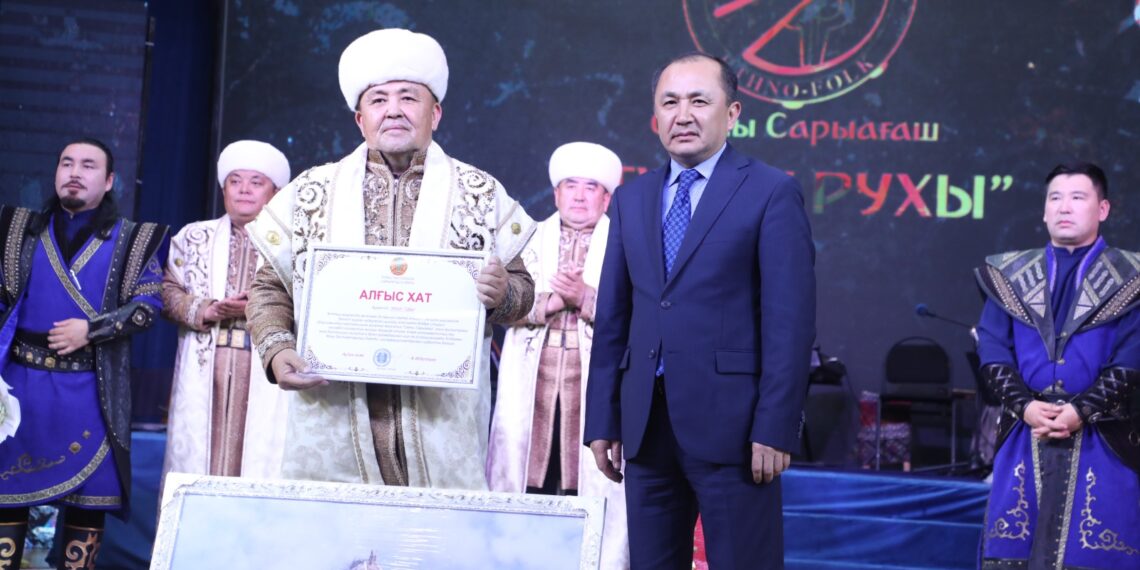 ТҮРКІСТАН: «САЯЛЫ САРЫАҒАШ» АНСАМБЛІНІҢ ШЫҒАРМАШЫЛЫҚ КЕШІ ӨТТІ