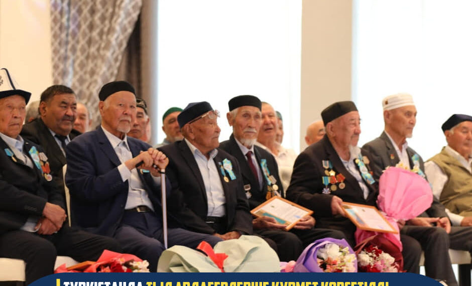 ТҮРКІСТАНДА ТЫЛ АРДАГЕРЛЕРІНЕ ҚҰРМЕТ КӨРСЕТІЛДІ