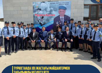 ТҮРКІСТАНДА 101 ЖАСТАҒЫ МАЙДАНГЕРМЕН ТАҒЫЛЫМДЫ КЕЗДЕСУ ӨТТІ