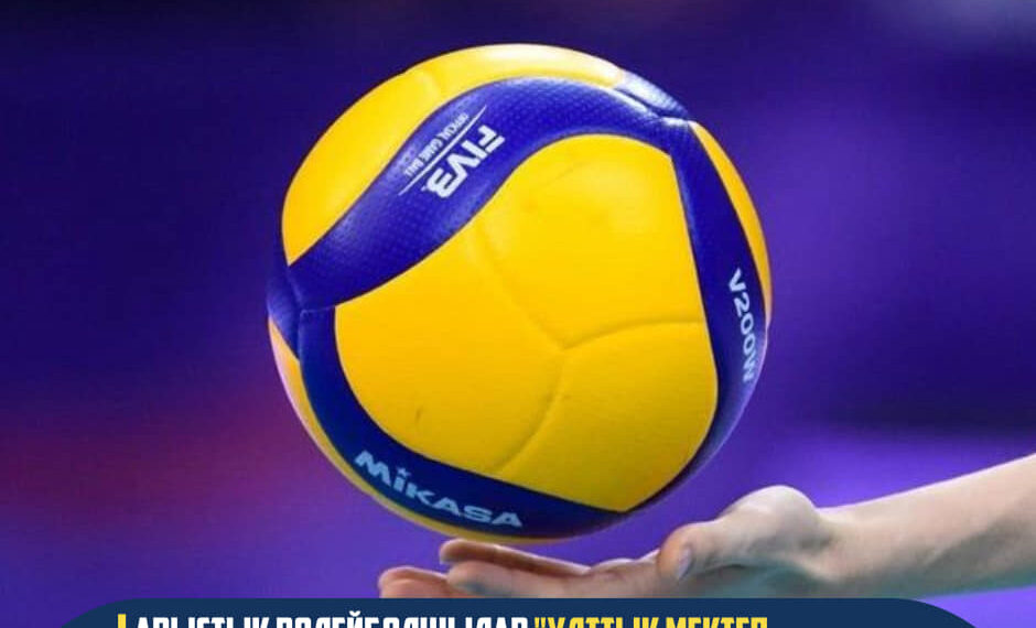 АРЫСТЫҚ ВОЛЕЙБОЛШЫЛАР «ҰЛТТЫҚ МЕКТЕП ЛИГАСЫНДА» ЖҮЛДЕГЕР АТАНДЫ