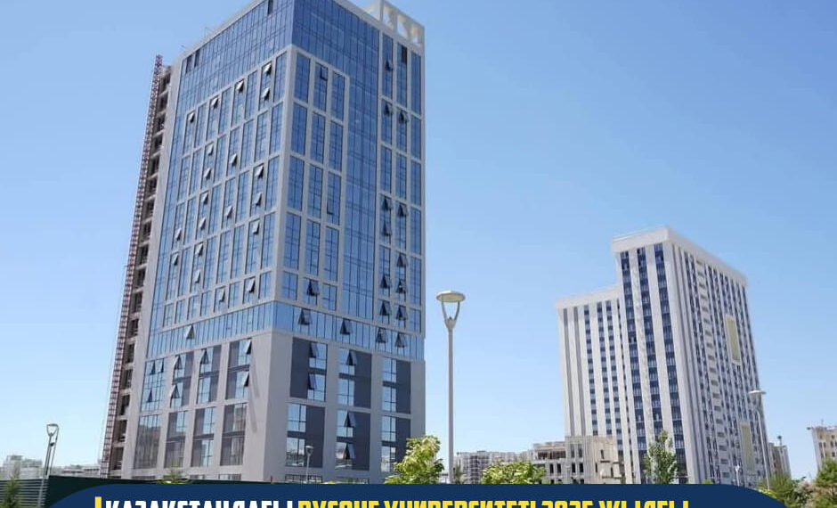 ҚАЗАҚСТАНДАҒЫ ВУСОНГ УНИВЕРСИТЕТІ 2025 ЖЫЛҒЫ КҮЗГІ СЕМЕСТРГЕ ҚАБЫЛДАУ БАСТАЛҒАНЫН ХАБАРЛАЙДЫ
