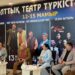 ӘУЕЗОВ ТЕАТРЫ ТҮРКІСТАНДА БЕС КҮН БОЙЫ ҮЗДІК ҚОЙЫЛЫМДАРДЫ САХНАЛАЙДЫ