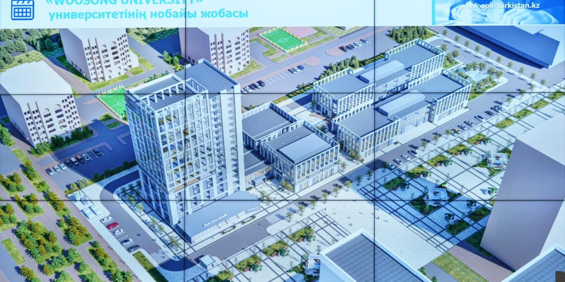 ТҮРКІСТАНДА ОҢТҮСТІК КОРЕЯНЫҢ «WOOSONG» УНИВЕРСИТЕТІНІҢ ФИЛИАЛЫ АШЫЛАДЫ