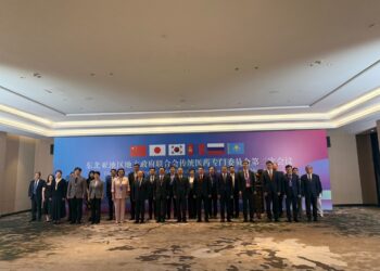 ТҮРКІСТАНДЫҚ ДЕЛЕГАЦИЯ ҚЫТАЙДА ӨТКЕН ДӘСТҮРЛІ МЕДИЦИНА ТУРАЛЫ ХАЛЫҚАРАЛЫҚ МӘЖІЛІСКЕ ҚАТЫСТЫ