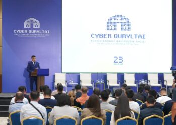 ТҮРКІСТАНДА «CYBER QURYLTAI: ТҮРКІСТАНДАҒЫ ҚАУІПСІЗДІК ОАЗИСІ» АТТЫ РЕСПУБЛИКАЛЫҚ ФОРУМ ӨТУДЕ