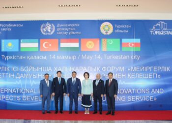 ТҮРКІСТАНДА МЕЙІРБИКЕЛЕРДІҢ ХАЛЫҚАРАЛЫҚ ФОРУМЫ ӨТУДЕ