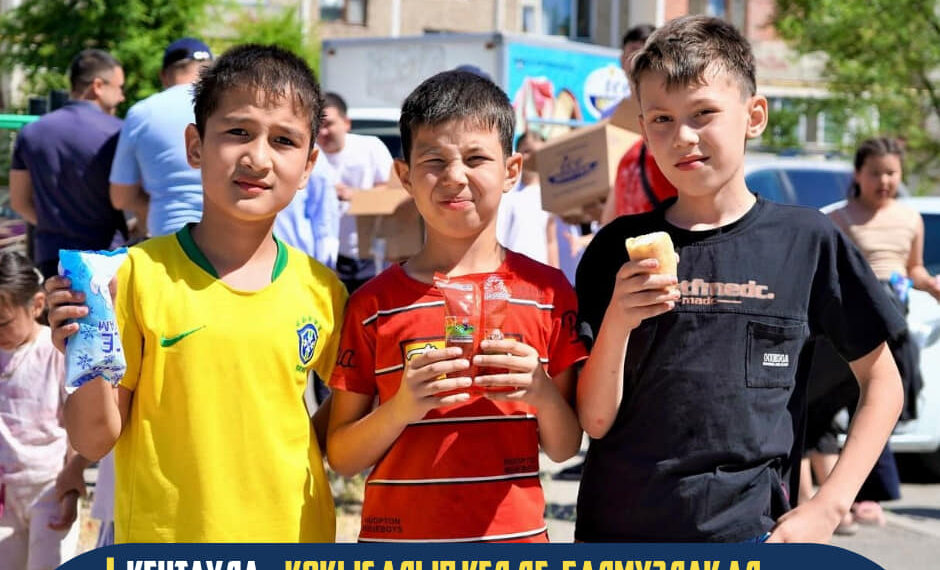 КЕНТАУДА «ҚОҚЫС АЛЫП КЕЛ ДЕ, БАЛМҰЗДАҚ АЛ» АТТЫ ПЛОГИНГ АКЦИЯСЫ ӨТТІ