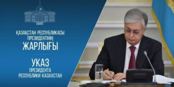 Президент бірқатар елдің елшісін тағайындады
