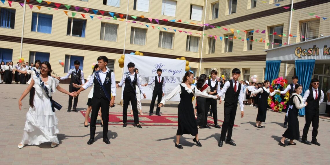 СОҒЫЛДЫ, СОҢҒЫ ҚОҢЫРАУ!