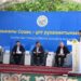 ТҮРКІСТАН: СОЗАҚТА ҒЫЛЫМИ-ТӘЖІРИБЕЛІК КОНФЕРЕНЦИЯ ӨТТІ