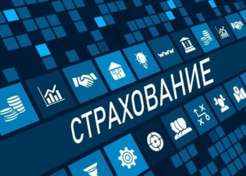 Қызметкерлерді жазатайым оқиғалардан сақтандыру: 12 мыңға жуық адам мерзімінен бұрын зейнетке шықты