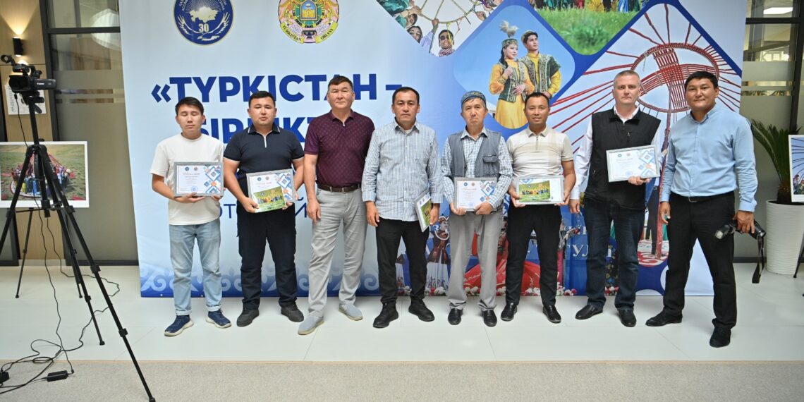ТҮРКІСТАНДА «ТҮРКІСТАН – БІРЛІКТІҢ БАСТАУЫ» ФОТОБАЙҚАУЫ ӨТТІ