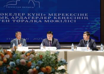 ТҮРКІСТАНДА ӘКЕЛЕР КҮНІНЕ ОРАЙ АРДАГЕРЛЕР КЕҢЕСІНІҢ КЕҢЕЙТІЛГЕН  МӘЖІЛІСІ ӨТТІ